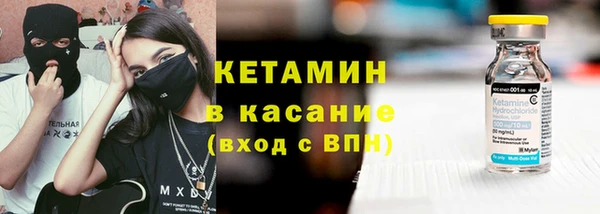 стаф Алексеевка