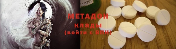 дживик Алексин