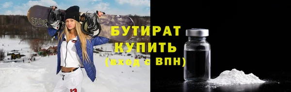 дживик Алексин