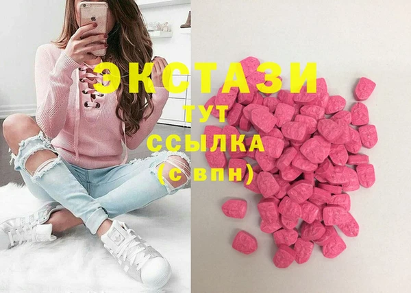стаф Алексеевка