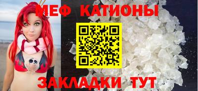 PSILOCYBIN Обь