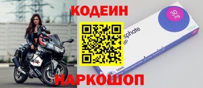 mdpv Нягань