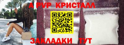 PSILOCYBIN Обь