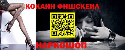 mdpv Нягань