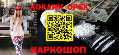 PSILOCYBIN Обь