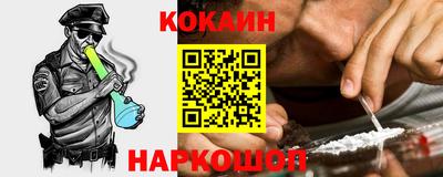 mdpv Нягань