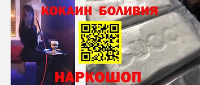 PSILOCYBIN Обь