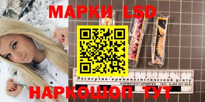 ALPHA-PVP Обнинск