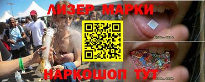 ALPHA-PVP Обнинск