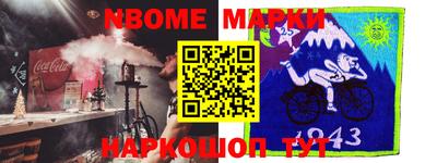 PSILOCYBIN Обь