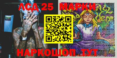 mdpv Нягань
