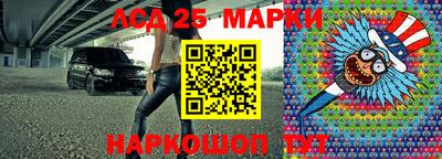 mdpv Нягань