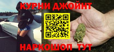 ALPHA-PVP Обнинск