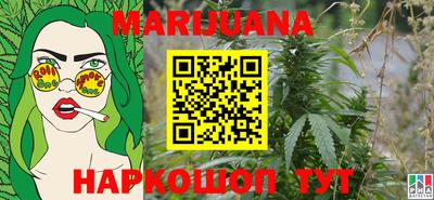 mdpv Нягань
