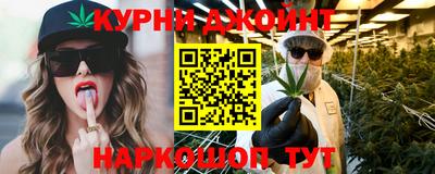ALPHA-PVP Обнинск
