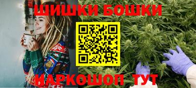 PSILOCYBIN Обь