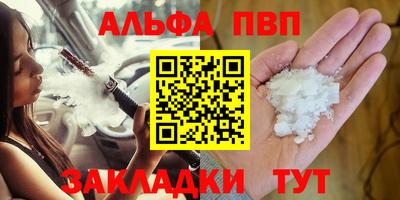 PSILOCYBIN Обь