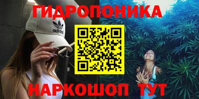 mdpv Нягань