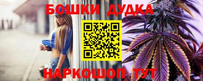 ALPHA-PVP Обнинск