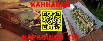PSILOCYBIN Обь