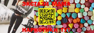 PSILOCYBIN Обь