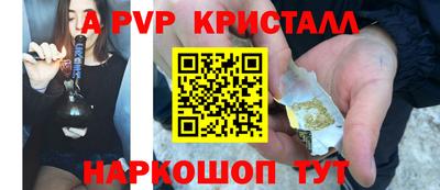 mdpv Нягань