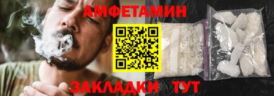 mdpv Нягань