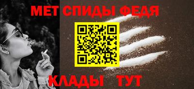 PSILOCYBIN Обь