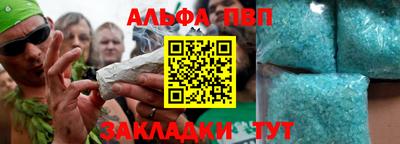 mdpv Нягань