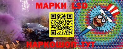 PSILOCYBIN Обь