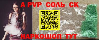 PSILOCYBIN Обь