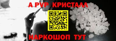 mdpv Нягань