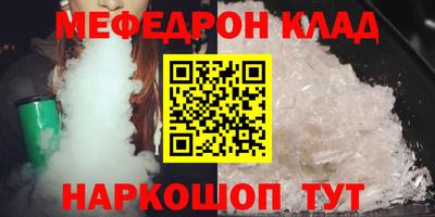 PSILOCYBIN Обь