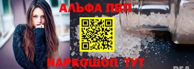 mdpv Нягань